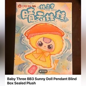 Baby Three BB2 Sonny Doll
